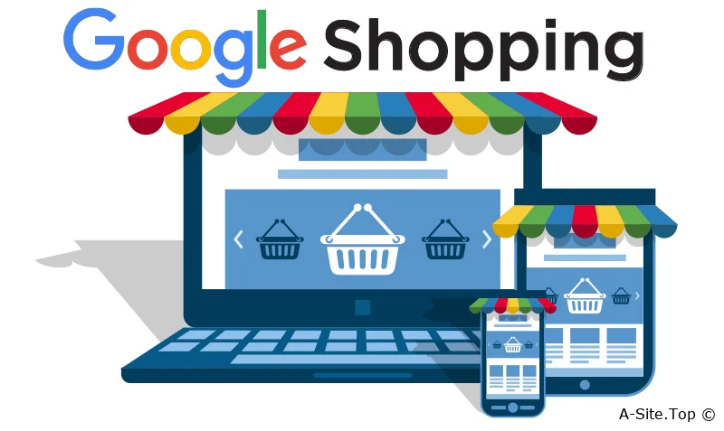 Продажа товара google shopping